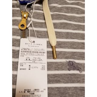 BURBERRY BLUE LABEL - 新品 バーバリーブルーレーベル ボーダー 半袖