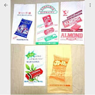 昭和レトロ 紙袋 4袋 セットお菓子 ロッテ 明治 森永新品(印刷物)