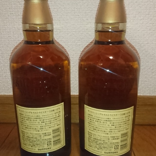 サントリー(サントリー)の山崎12年２本箱無し 食品/飲料/酒の酒(ウイスキー)の商品写真