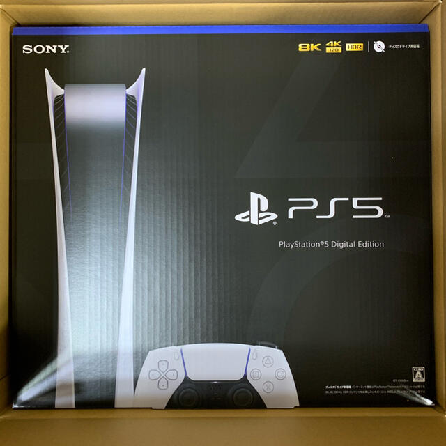 ○日本正規品○ PlayStation - プレイステーション5 デジタル