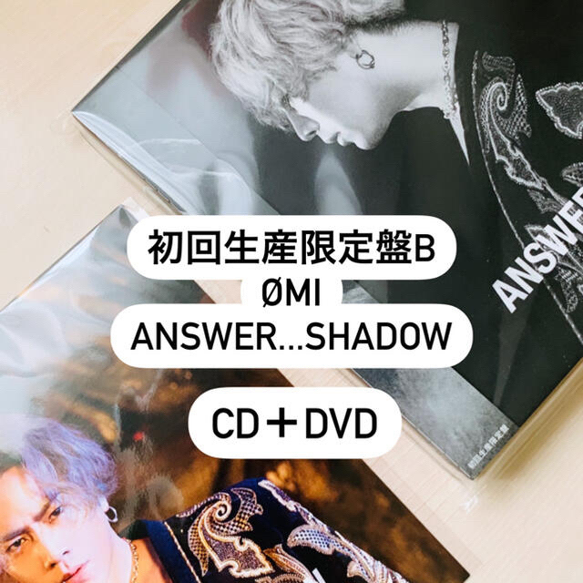 ØMI ANSWER...SHADOW 初回生産限定盤 EP CD＋DVD  エンタメ/ホビーのCD(ポップス/ロック(邦楽))の商品写真