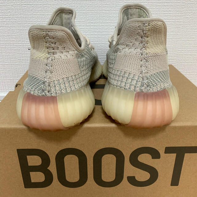 ADIDAS YEEZY BOOST 350 V2 CITRIN