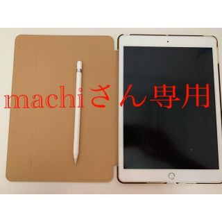 iPad 第7世代 32G シルバー Apple pencil 第一世代付き