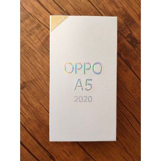 OPPO A5 2020 グリーン SIMフリー 4GB/64GB (スマートフォン本体)