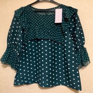 マジェスティックレゴン(MAJESTIC LEGON)のマジェスティックレゴンのブラウス　グリーン（新品）(シャツ/ブラウス(長袖/七分))