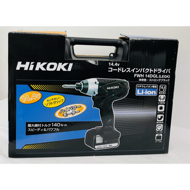 限定品！新品HIKOKIインパクトＦＷＨ１４ＤＧＬ（LEGK）