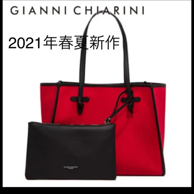 GIANNI CHIARINI マルチェッラ　トートバック レディースのバッグ(トートバッグ)の商品写真