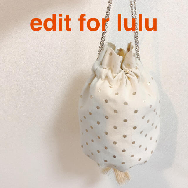 EDIT.FOR LULU(エディットフォールル)のedit for lulu ♡spick&span baserange iena レディースのバッグ(ショルダーバッグ)の商品写真