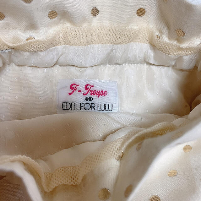 EDIT.FOR LULU(エディットフォールル)のedit for lulu ♡spick&span baserange iena レディースのバッグ(ショルダーバッグ)の商品写真