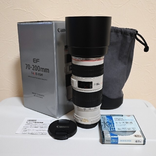 Canon EF70-200mm F4L IS USM