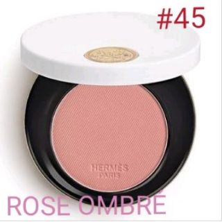 エルメス(Hermes)の新品未使用品 ローズエルメス チーク 45 ROSE OMBRÉ(チーク)