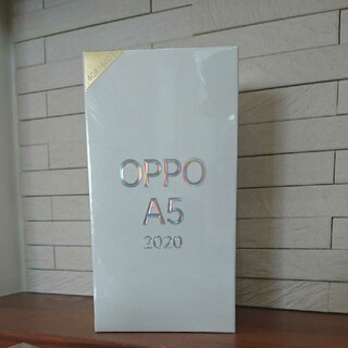オッポ(OPPO)の新品・未開封 OPPO A5 2020 ブルー(スマートフォン本体)