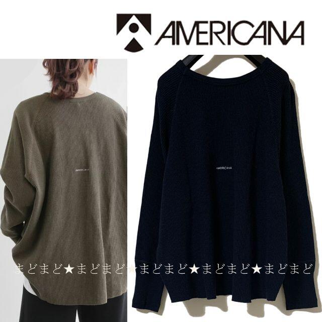 わか様専用★アメリカーナ サーマル ラグラン Ｔシャツ AMERICANA