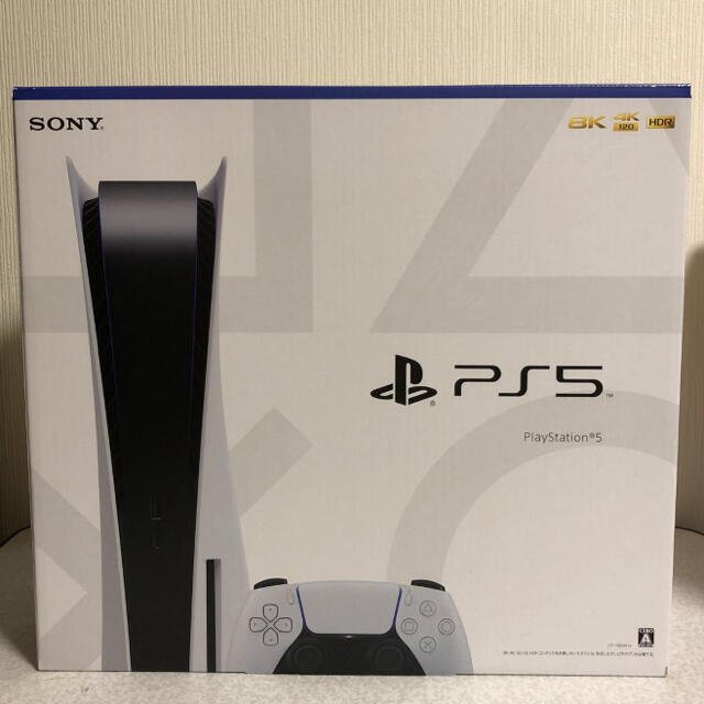 開店祝い PlayStation - 新品・未使用・未開封 PlayStation5 家庭用