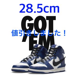 ナイキ(NIKE)のleo様専用ambush nike dunk 28.5(スニーカー)