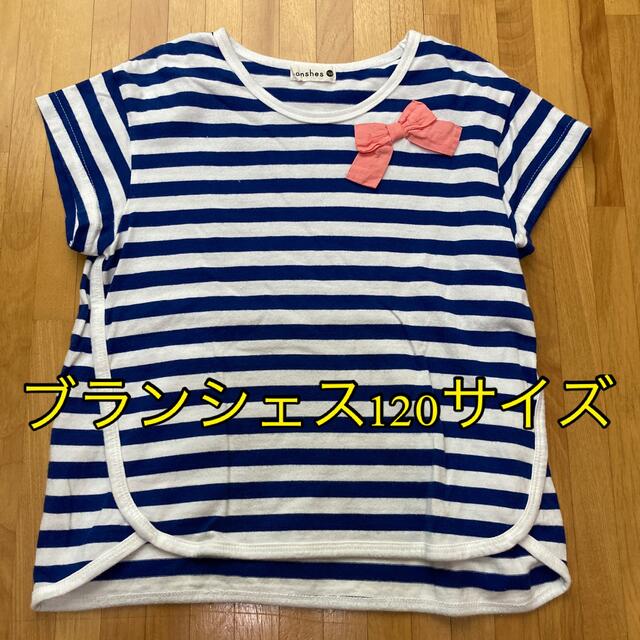 Branshes(ブランシェス)の子供服 女の子 ブランシェス 半袖Tシャツ 120サイズ キッズ/ベビー/マタニティのキッズ服女の子用(90cm~)(Tシャツ/カットソー)の商品写真