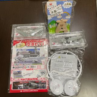 ジャル(ニホンコウクウ)(JAL(日本航空))のJAL 模型飛行機　ヘッドホン　ペーパークラフト　木製ヘリコプター(模型/プラモデル)