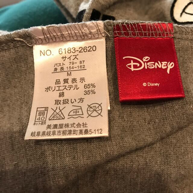 Disney(ディズニー)のディズニー　長袖Tシャツ　ミニー レディースのトップス(Tシャツ(長袖/七分))の商品写真