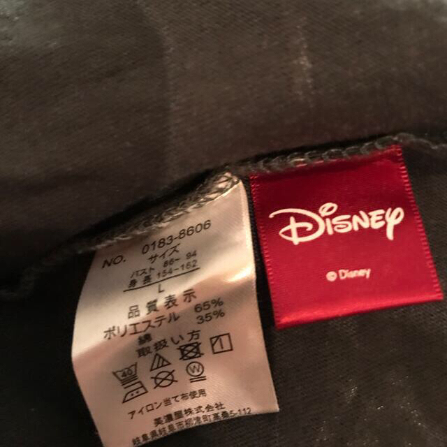 Disney(ディズニー)のディズニー長袖Tシャツ ミッキー レディースのトップス(Tシャツ(長袖/七分))の商品写真