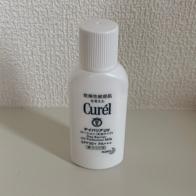 Curel(キュレル)のキュレル デイバリアUV 乳液タイプ コスメ/美容のボディケア(日焼け止め/サンオイル)の商品写真