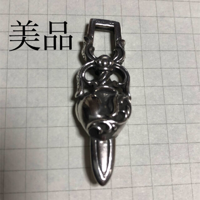 Chrome Hearts(クロムハーツ)の正規品⭐︎クロムハーツタガーハート メンズのアクセサリー(ネックレス)の商品写真