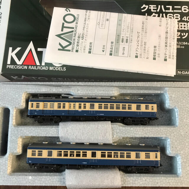 最大15%セット割 KATO10-1315 クモハユニ64+クハ68 400飯田2両セットの通販 by fuu|ラクマ 国産限定品