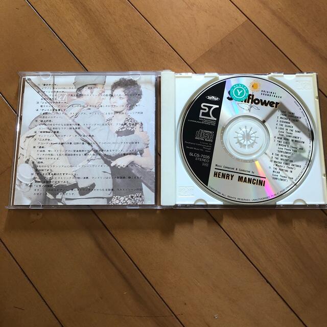 ひまわり　映画サウンドトラックCD エンタメ/ホビーのCD(映画音楽)の商品写真