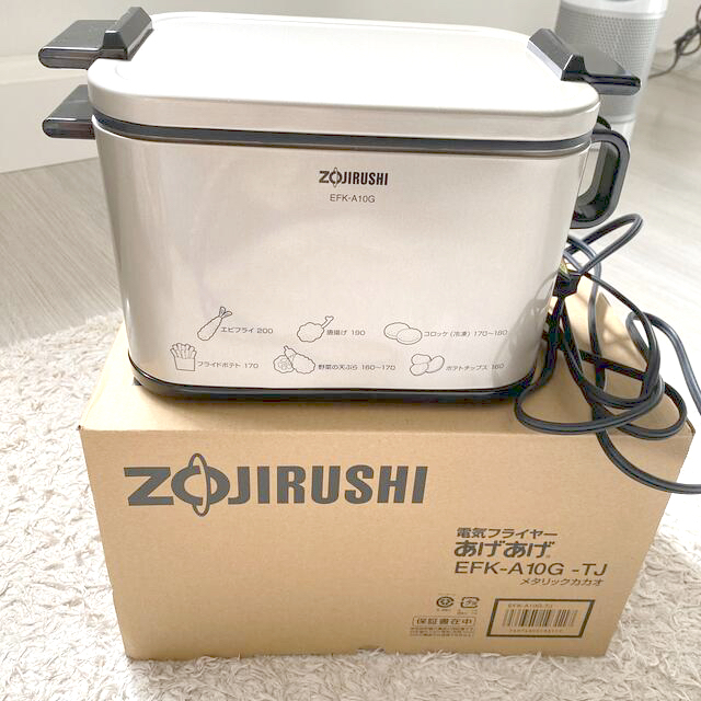 ZOJIRUSHI 電気フライヤーあげあげ♡ スマホ/家電/カメラの調理家電(調理機器)の商品写真