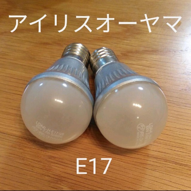 アイリスオーヤマ(アイリスオーヤマ)のアイリスオーヤマ  LED電球2個  E17口金　電球色 インテリア/住まい/日用品のライト/照明/LED(蛍光灯/電球)の商品写真