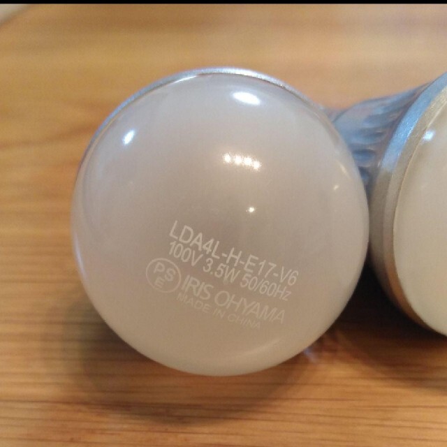 アイリスオーヤマ(アイリスオーヤマ)のアイリスオーヤマ  LED電球2個  E17口金　電球色 インテリア/住まい/日用品のライト/照明/LED(蛍光灯/電球)の商品写真