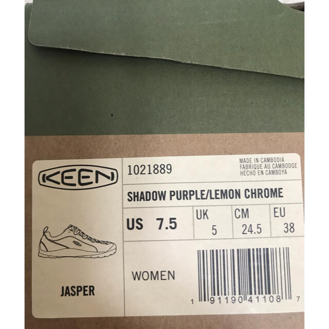 KEEN(キーン)の新品未使用 KEEN JASPER W  パープル 24.5センチ レディースの靴/シューズ(スニーカー)の商品写真