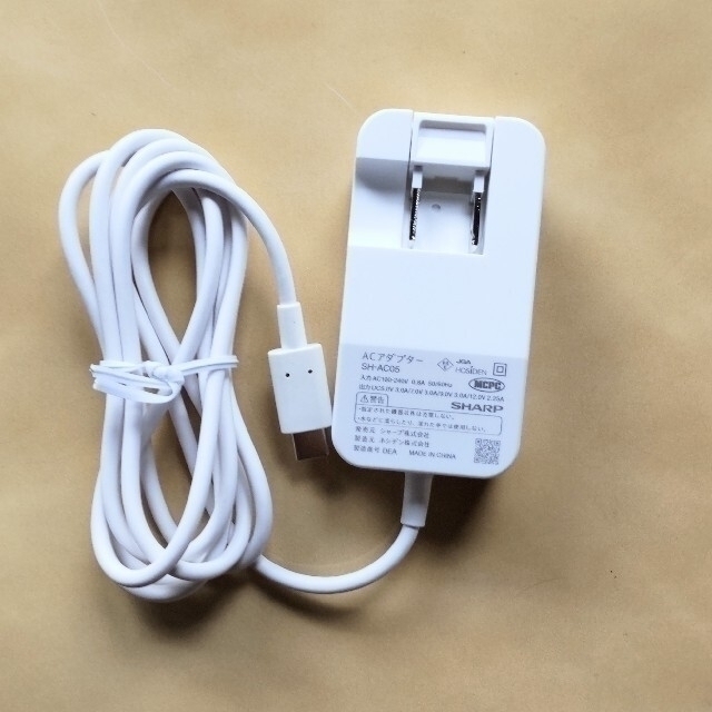 ★5個セット　期間限定　type-C 急速充電器 USB PD  SH-AC05