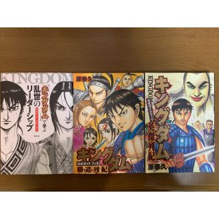 豊田徹也 珈琲時間 アンダーカレント ゴーグル 3冊セットの通販 By たまみshop ラクマ 豊田徹也 珈琲時間 アンダーカレント ゴーグル 3冊セットの通販 By たまみshop ラクマ