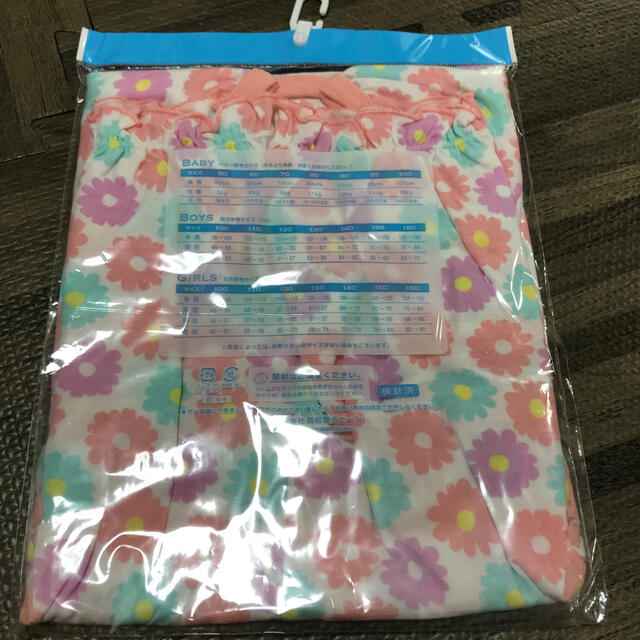 西松屋(ニシマツヤ)の☆専用☆【新品未使用】パジャマ 80  半袖 421 キッズ/ベビー/マタニティのベビー服(~85cm)(パジャマ)の商品写真