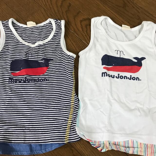 mou jon jon(ムージョンジョン)のmoujonjon 100 タンクトップ　2枚セット キッズ/ベビー/マタニティのキッズ服男の子用(90cm~)(Tシャツ/カットソー)の商品写真