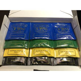 TWG 紅茶 お試し セット　（　コーヒー　お茶(茶)