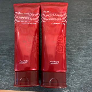 シセイドウ(SHISEIDO (資生堂))の資生堂 ディグナ トリートメントワックス BM(80g)2本(ヘアワックス/ヘアクリーム)