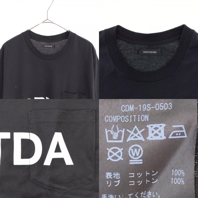 CHRISTIAN DADA(クリスチャンダダ)のCHRISTIAN DADA クリスチャンダダ 半袖Tシャツ メンズのトップス(Tシャツ/カットソー(半袖/袖なし))の商品写真