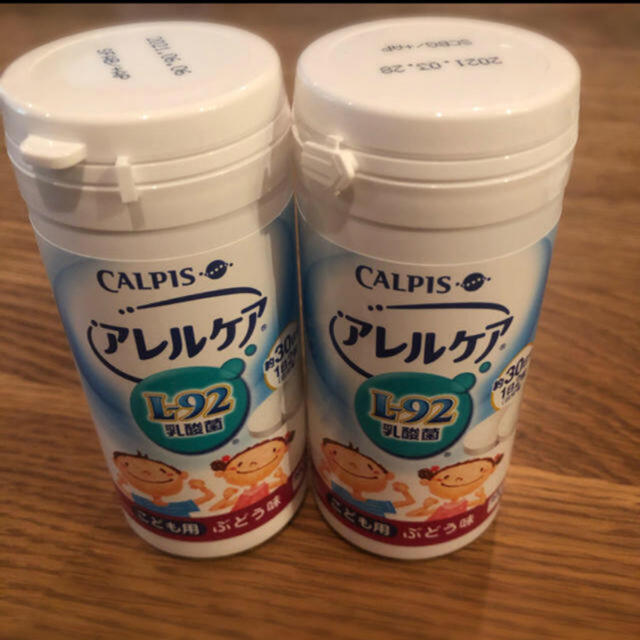 大人気お得 CALPIS こども用 ぶどう味 w7Gfd-m867540851 アレルケア 在庫あ特価