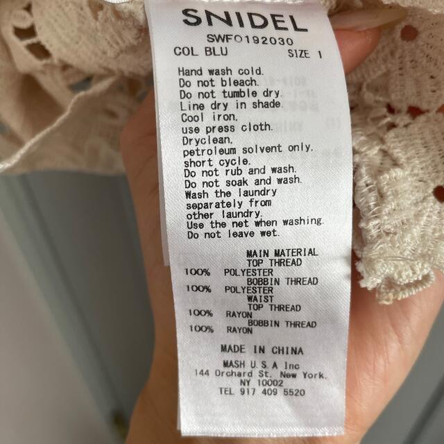 SNIDEL(スナイデル)のみみさん専用★snidel★ワンピース1 レディースのワンピース(ひざ丈ワンピース)の商品写真