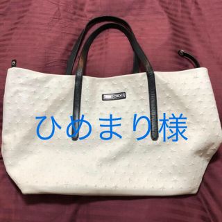 ジミーチュウ 白 トートバッグ(メンズ)の通販 12点 | JIMMY CHOOの