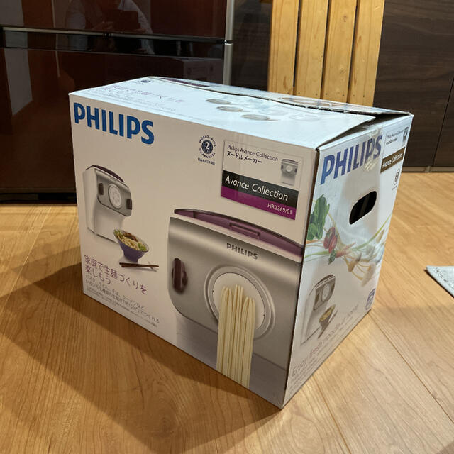 PHILIPS ヌードルメーカー