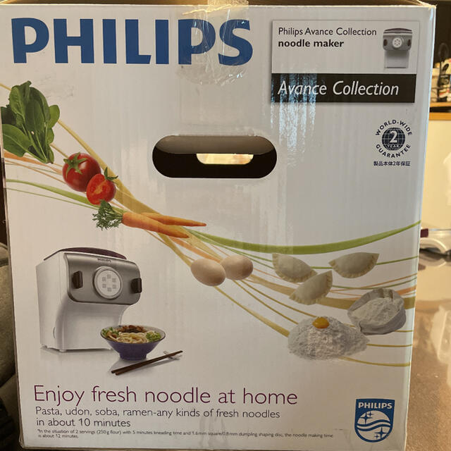 PHILIPS ヌードルメーカー