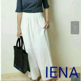 イエナ(IENA)の最終値下IENA★アイレットレースワイドpants(その他)