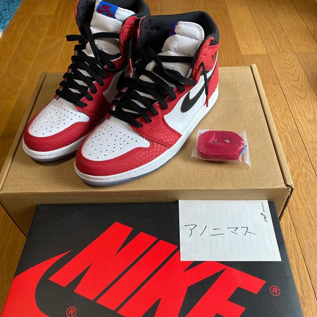 air jordan1 retro high origin story