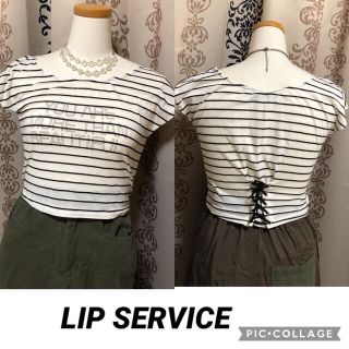 リップサービス(LIP SERVICE)のコーデ売り♡リップサービスショート丈ボーダー編み上げトップス＆リエンダネックレス(カットソー(半袖/袖なし))