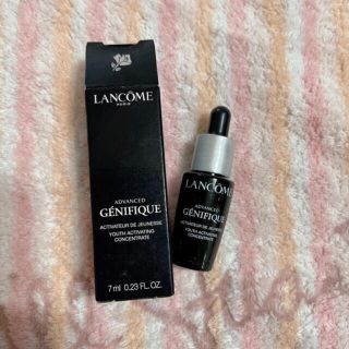 ランコム(LANCOME)のジェニフィック アドバンストN  7ml(美容液)