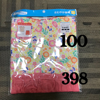 ニシマツヤ(西松屋)の【新品未使用】パジャマ 100  半袖 398(パジャマ)
