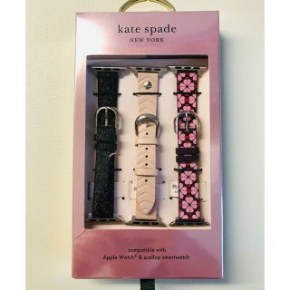 ケイトスペードニューヨーク(kate spade new york)のVita様専用　kate spade ケイトスペードバンド 3本セット(腕時計)