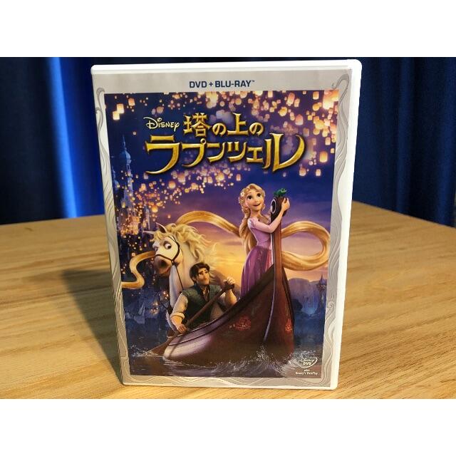 Disney(ディズニー)のDisney 塔の上のラプンツェル　DVD&Blu-ray エンタメ/ホビーのDVD/ブルーレイ(キッズ/ファミリー)の商品写真